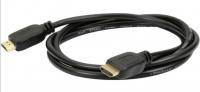Dynavox Digital HDMI 1.0m (207567)