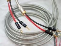 Atlas Ascent 2.0 2.0m [BANANA-BANANA]