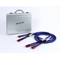 Van Den Hul Mounted set 3T The Cloud Limited Edition Hybrid 2.5m BERRI bi-amping (4-4) blue