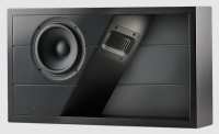 Steinway Lyngdorf IC-16 RTF / LTR