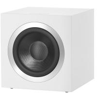 B&W DB4s Satin White