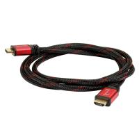 Dynavox DIGITAL PRO 2.0m (207574)